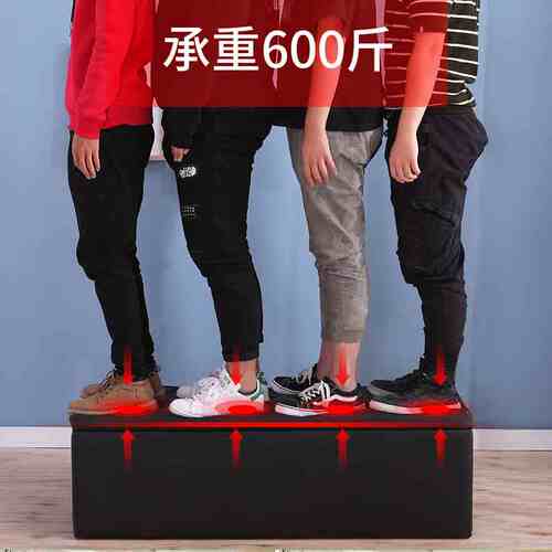 好货棱威储物服装店凳脚凳皮墩子换鞋凳沙发休息凳长条凳子试衣间