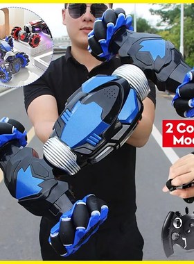 Rc Car 2.4G RC 360 Twister Stunt Cars Remote Control Gesture