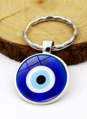 Blue Turkish Evil Eye Keychain Accessories Turkey Evil Eyes