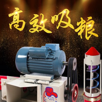 促促小型车载牛筋管输送机工地吸沙机软管螺旋吸粮机移动装车吸谷