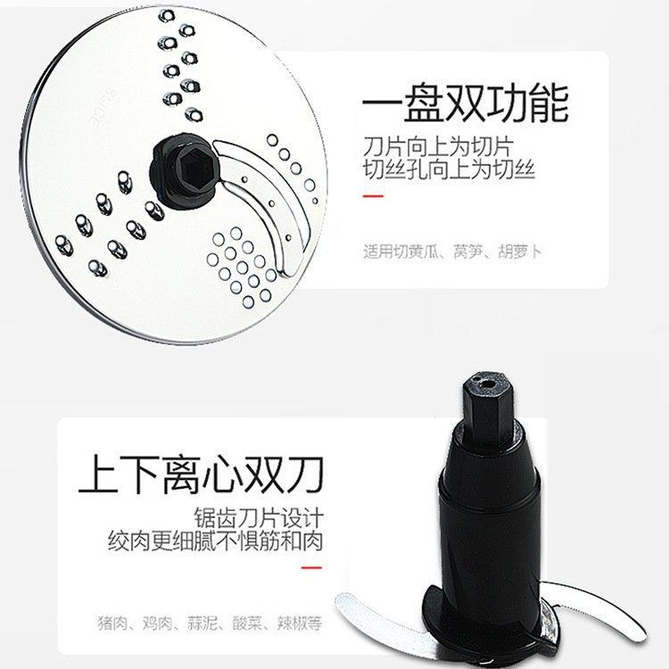 新品厂促蒜蓉机多功能绞肉碎w肉商用电动姜蓉搅馅切菜打蒜泥器家