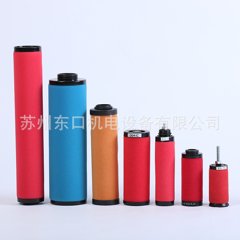 新品冷干机压缩空气精密过滤器 v滤芯带螺杆E3E5E7E916汉克森海沃