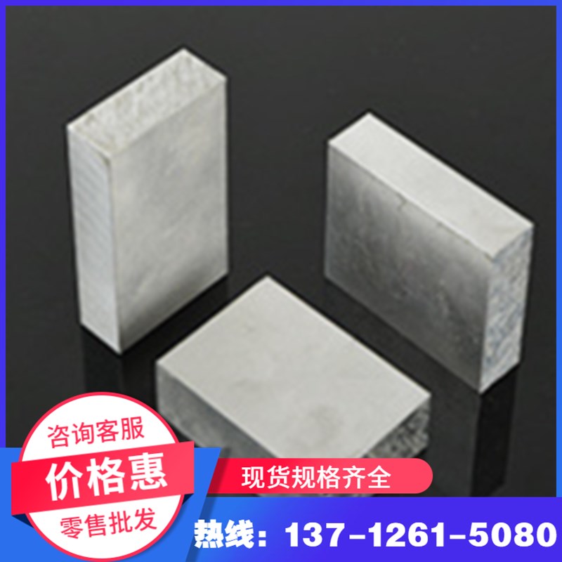 316l 310s不锈钢棒304实心钢棒料304不锈钢棒201实心圆棒圆钢光元