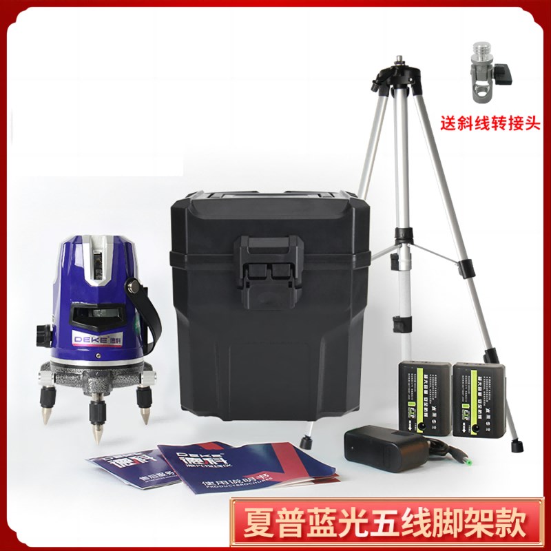 新品厂外德科5线绿光水平仪红外细高精度室销强光V线线自动调平蓝