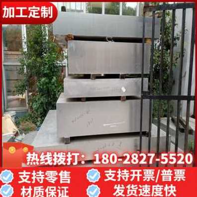 新品新款厂促新304 p303 316L不锈钢方钢实心冷拉方钢板条棒型材