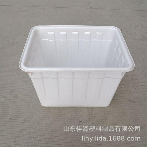 新品300L塑料水箱 加厚储水桶 水产G养殖箱 货物周转箱 全新料方