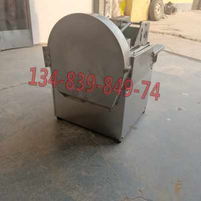 厂销多功能电动切菜机商用酸菜切丝机切葱花切韭菜机豆角黄瓜藕切