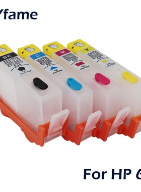 685 Cartridge  HP 685 Refillable Ink Cartridges With Permane