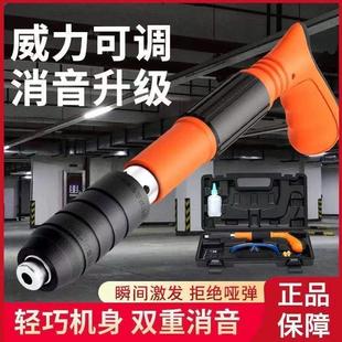 修迷你内置新型快速专业木工炮钉枪吊顶神器 打钉器家用固定线槽装