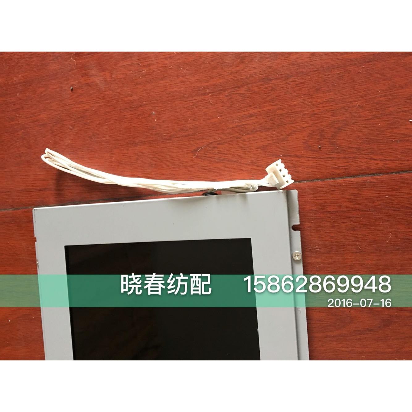 丰田喷气织机配件丰田600 610液晶屏显示屏单排线KI6440RSTS