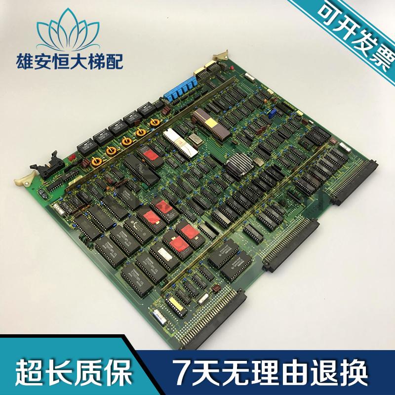 东芝CV60群控板PU186-2A/UCE1-104C9/2NIM3150-B电梯配件现货出售
