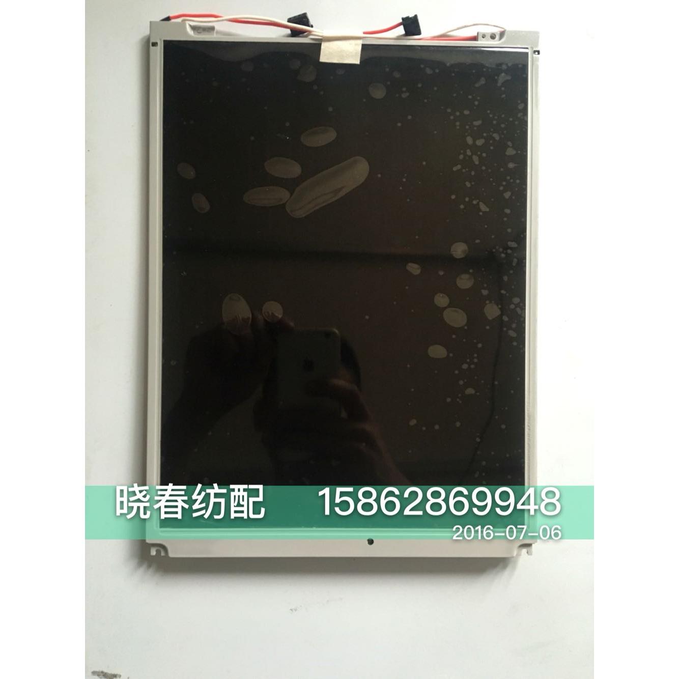 喷气织机配件津田驹ZAX-E液晶屏显示屏12.1