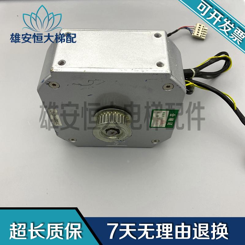 门机马达/浙江优盛康/奥的斯/杭西奥PM81855D/94W现货质量保障