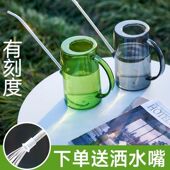 浇花水壶家用小型淋花洒水壶长嘴大喷壶养兰花多肉浇水神器浇花壶