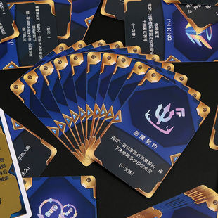 爆款海克斯喝酒牌喝酒之弈卡牌酒桌游戏69张不重复云顶之弈周边