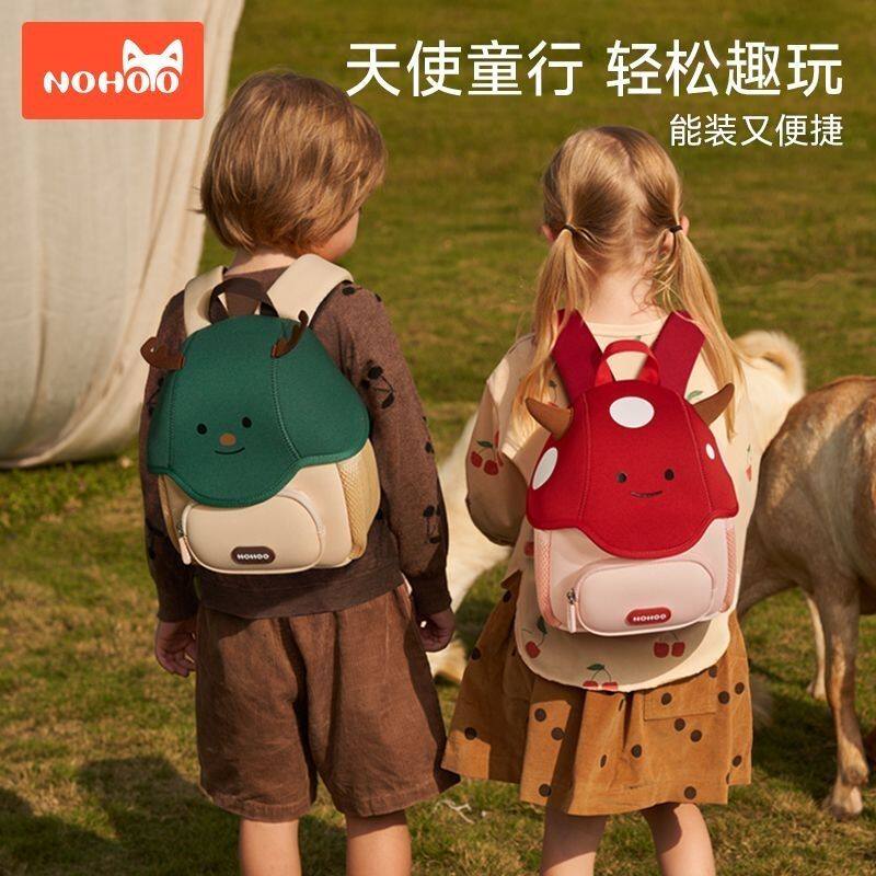 诺狐书包幼儿园女孩宝宝外出旅游男孩儿童小背包女童大班可爱包包