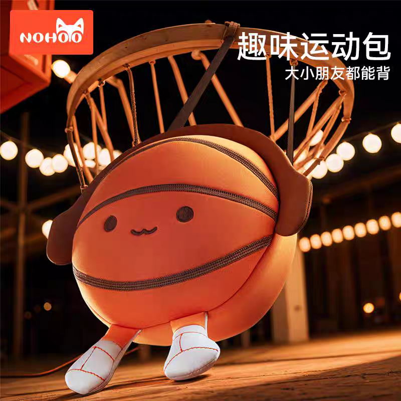 诺狐儿童腰包卡通可爱宝宝斜挎包户外迷你背包高颜值超萌精致