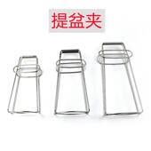 不锈钢取碗夹防烫夹端碗器砂锅夹食品夹子防滑抓盘子夹端菜提盘夹