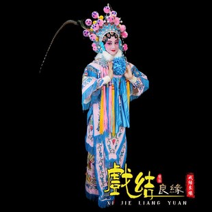 直销京剧 戏装戏服 戏曲戏剧 武旦刀马旦女将服装—粉色女改良靠