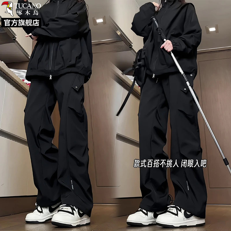 2026春夏季新款防风防水工装冲锋裤子男女宽松直筒休闲长裤
