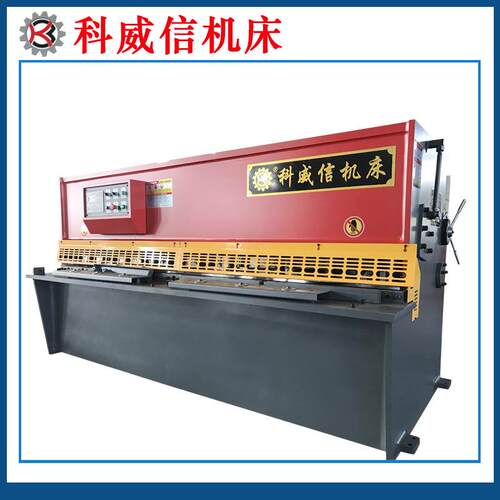 液压剪板机QC12Y-4X2500液压摆式剪板机数控剪板机剪板机