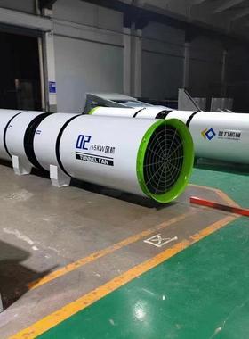 耿力机械SDDF-R/BP软启/变频高速高铁铁路隧道对旋轴流节能通风机