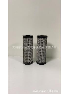 厂家Sunfilter上海森滤空压机精密滤芯H550K三级过滤耗材