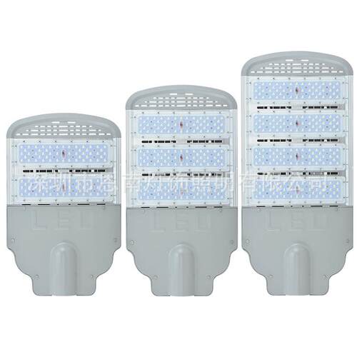 市电模组路灯50W100W150W200W250W300W400W路灯头