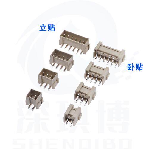 VH3.96连接器3.96mm间距2/3/4/5P接插件LCP耐温卧式SMT贴片编带