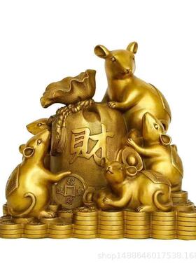 纯铜五鼠黄金袋摆件五鼠运财十二生肖金钱鼠家居收银金属工艺品