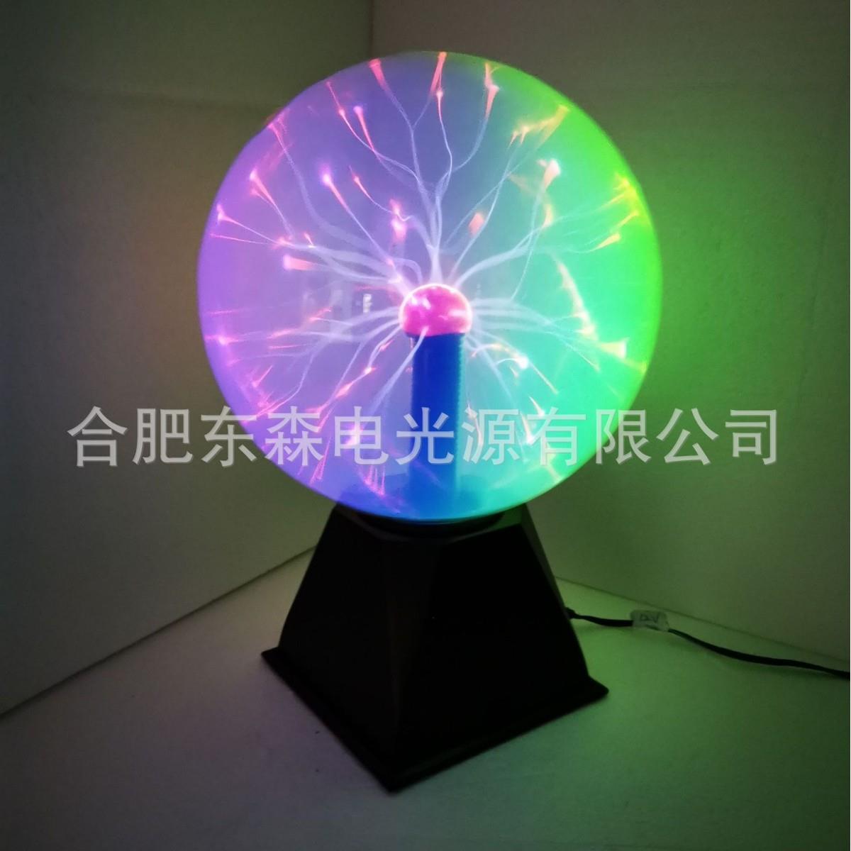 供应CE标准的8寸红蓝绿电子魔灯,三色静电球,红蓝绿辉光球,