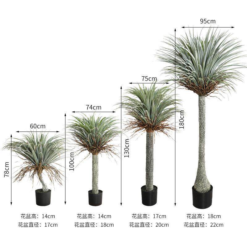 商场橱窗装饰北欧仿真绿植假树盆景客厅玄关摆件假丝兰树盆载