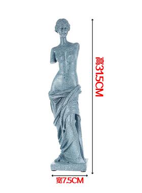 欧式复古维纳斯女神雕塑艺术品家居客厅摆件电视柜书房装饰品