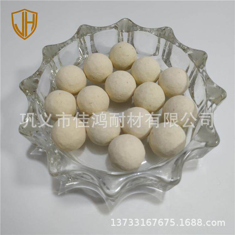蓄热式烧嘴蓄热球球状蓄热体工业炉用氧化铝蓄热球填料球