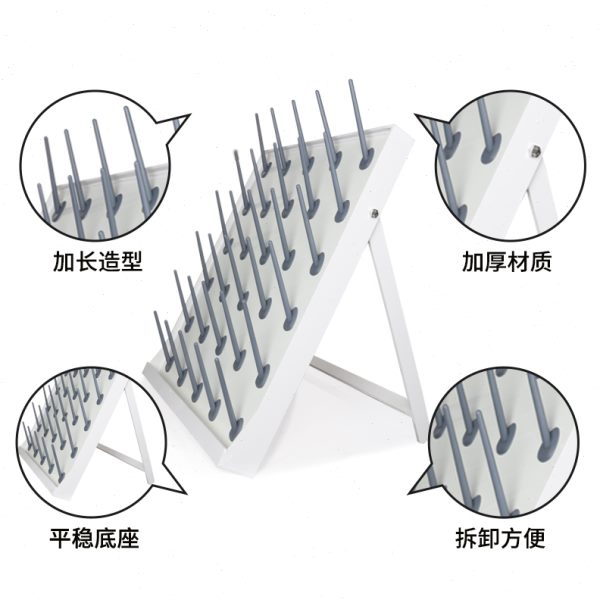 翌哲牌 实验室烧杯架 烧瓶架 试管架 滴水架12/20/24/30棒柱 容量