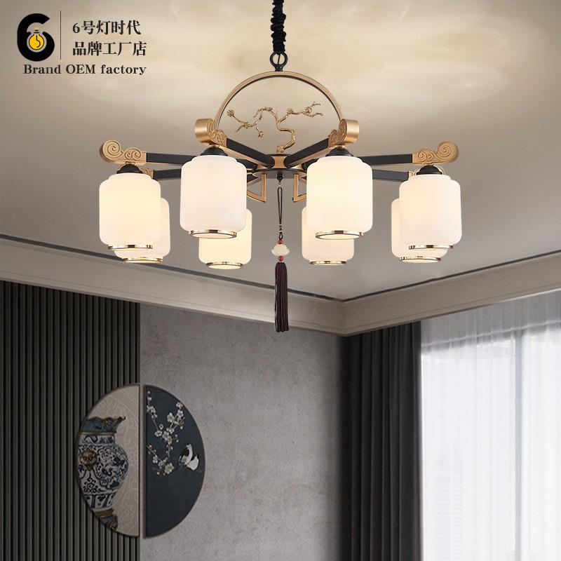 新中式客厅吊灯 向下款酒店别墅大吊灯 酒店门厅卧室祥云灯具
