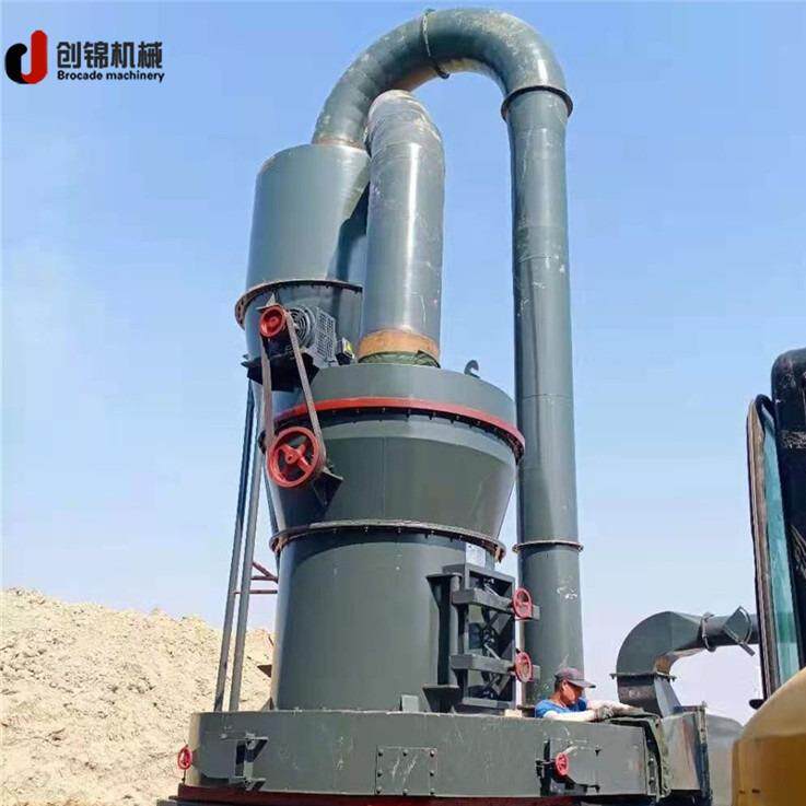 矿石雷蒙磨粉机炭黑石灰石高细制粉加工设备腐殖酸雷蒙磨机