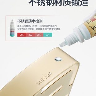 浴室三角置物架小尺寸不锈钢卫生间墙角收纳架镜前轻奢金色三角篮