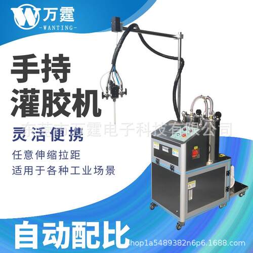 小型半自动灌胶机AB胶真空灌胶机厂家PU滴胶机太阳能电源打胶