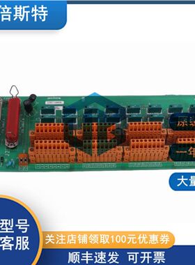 霍尼韦尔 一年质保 FC-TSDI-16115