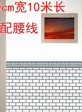 饭店墙裙贴纸墙纸自粘商用餐馆墙贴墙围装饰红砖块壁纸背景墙护墙