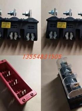 低压开关抽屉柜CJZ1-630A主电路一次接插件400A CJT1动静插件WCT6