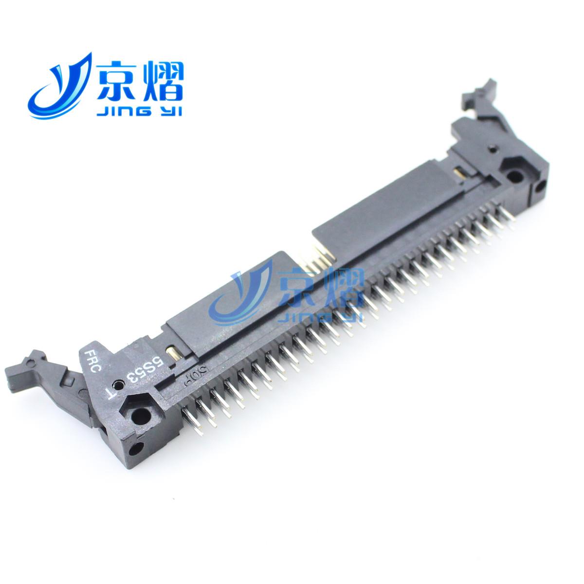 京熠｜ 牛角座 DC2-50P 2*25P 直插牛角扣  脚距2.54MM