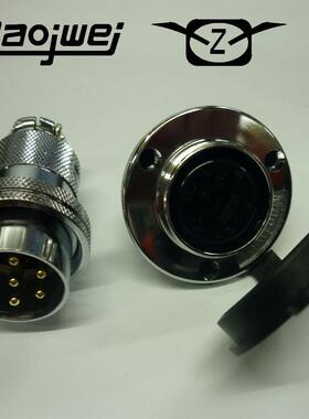 重强Maojwei 反装航空插头插座 DF30 GX30-2芯3芯4芯5芯6芯7芯8芯