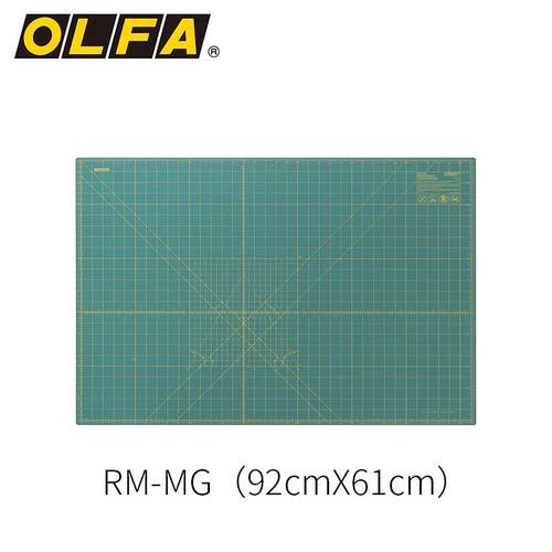日本OLFA爱利华RM-MG/A1单面自愈滚刀切割垫板模型拼布手工垫板