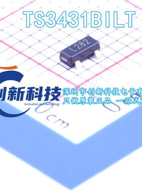 全新原装 TS3431BILT TS3431 丝印L282 SOT23-3 SOT23 芯片现货