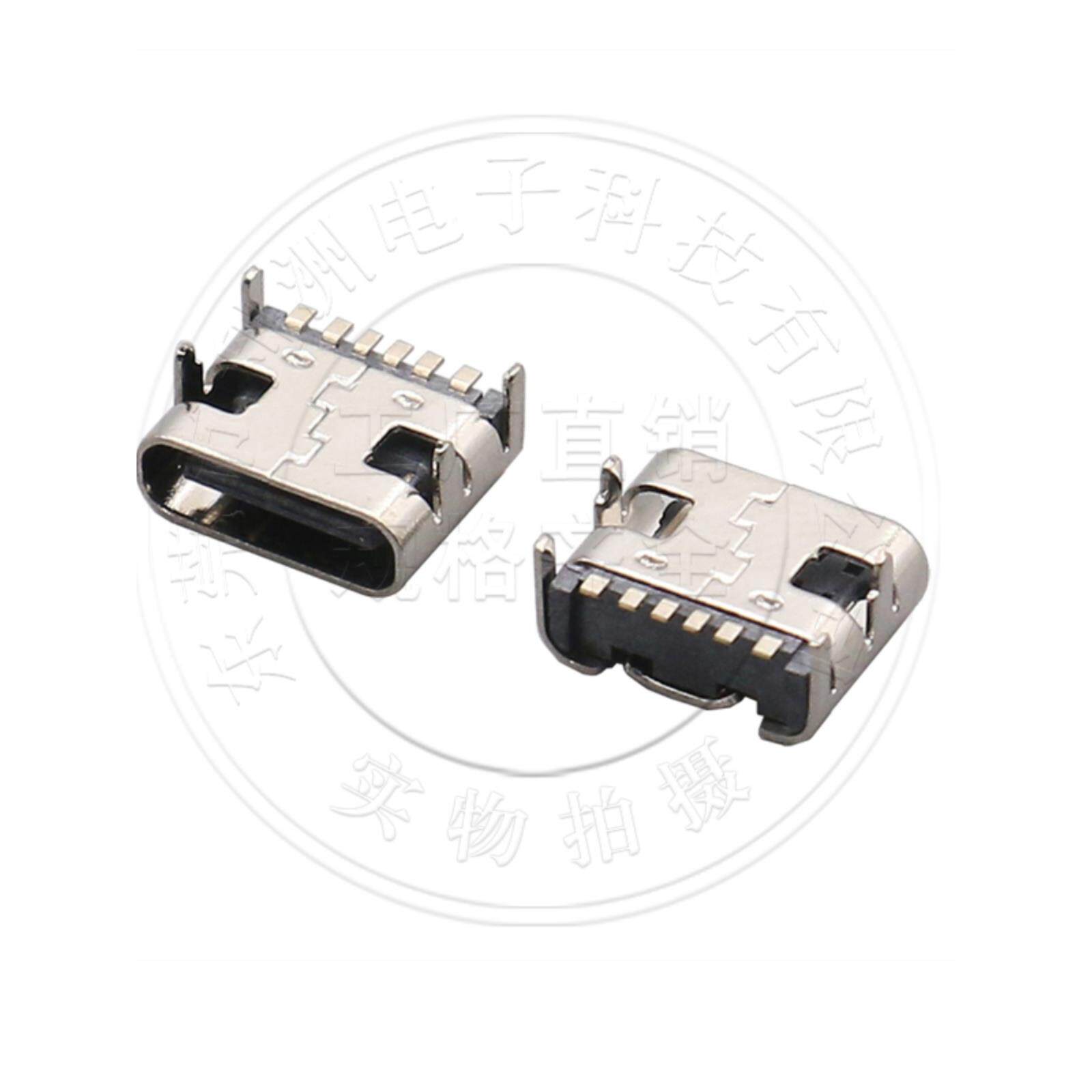 编带USB3.1母座TYPE-C 6P母座 贴片简易型快速充电大电流接口连接