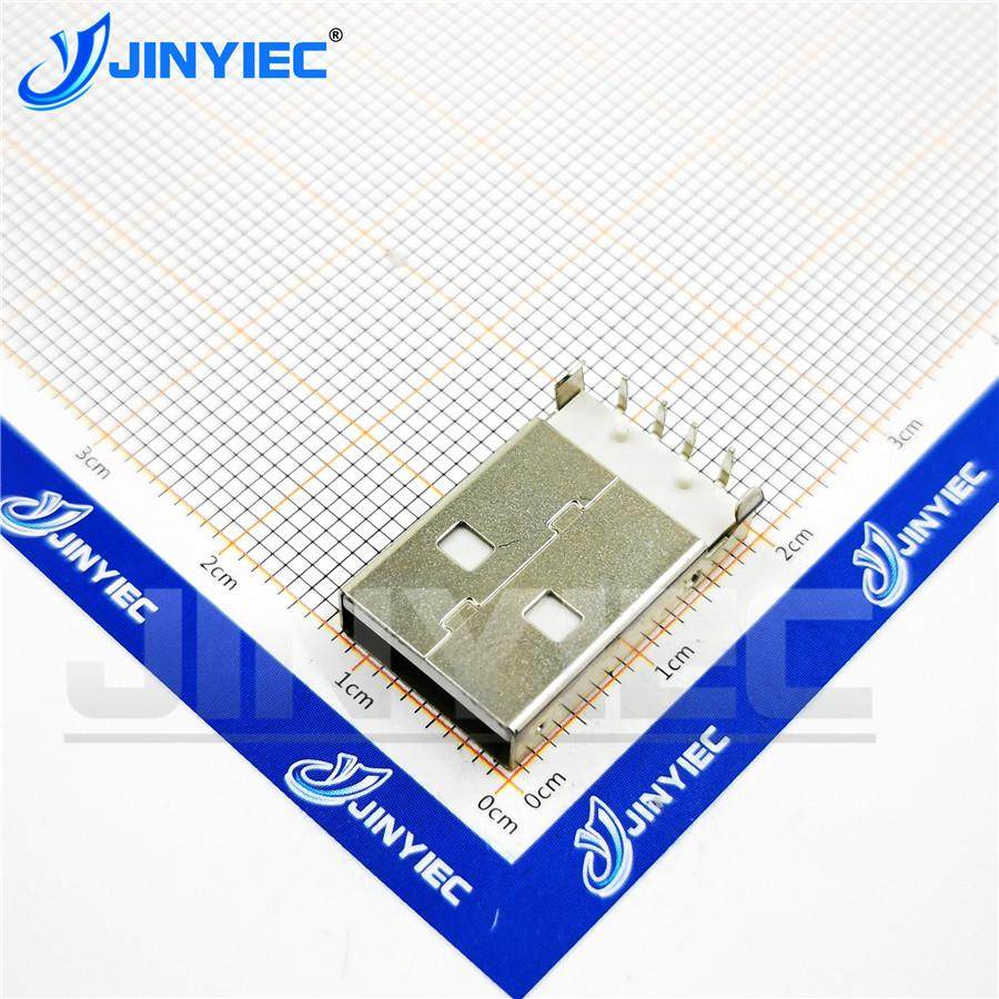 USB插头 公头 焊板 两脚四芯 贴板铜针90度弯脚 白胶（10个）,搬运/仓储/物流设备,其他起重搬运设备,淘宝优惠券,粉丝福利购,淘宝优惠卷