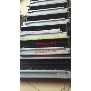 8000 7500 6500 7000 载体仓 理光1075 9001显影器下半部分 2075