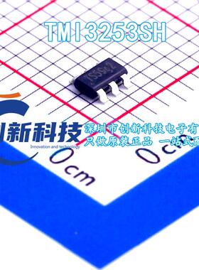 TMI3253SH 丝印TS5** SOT23-6 DC-DC电源管理芯片 全新原装 直拍